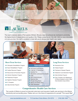 Printable Brochure - The Laurels of Athens