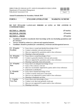 form 4 english literature marking scheme