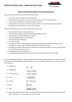 Handwriting Parents Guide