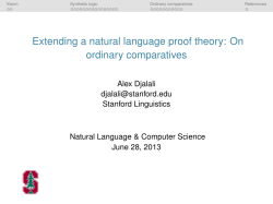 Extending a natural language proof theory: On ordinary comparatives