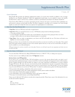 Supplemental Benefit Plan