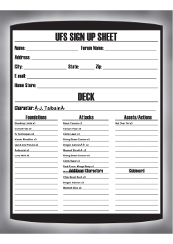 Official deck list