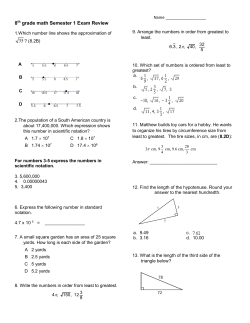 Math Exam Review