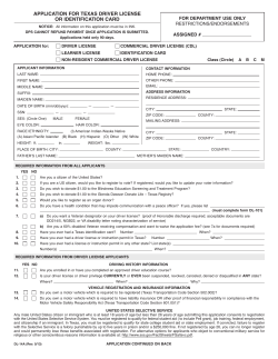 application for texas driver license or