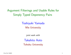Argument Filterings and Usable Rules for Simply Typed Depenency