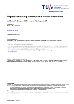 Magnetic read-only memory with removable medium