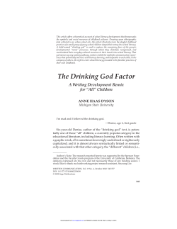 The Drinking God Factor