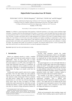 Digital Relief Generation from 3D Models