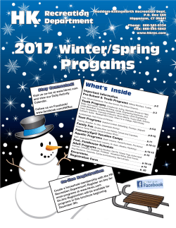2017 Winter/Spring Brochure