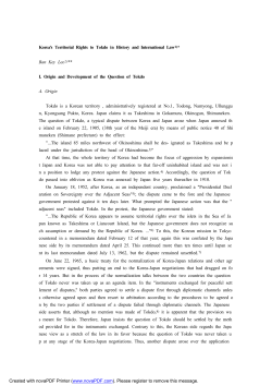 Korea`s Territorial Rights to Tokdo in History and International Law1