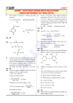 Live - Medicine.careers360.com