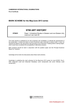 9799 art history