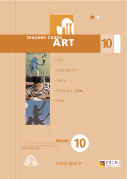 Art - Learning GAA