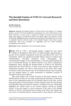 this PDF file - East/West: Journal of Ukrainian Studies