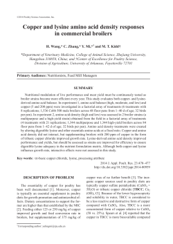 Copper and lysine amino acid density responses in commercial