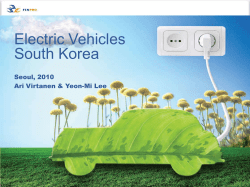 Electric Vehicles