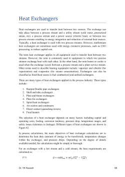 Heat Exchangers - Jordan University of Science and Technology