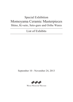 Momoyama Ceramic Masterpieces