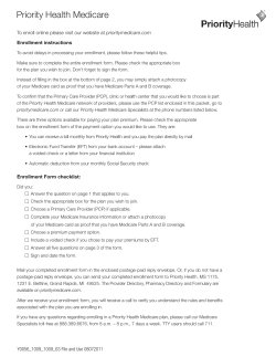 Priority Health Medicare