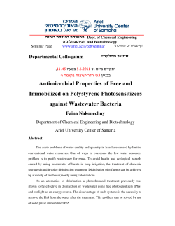 Antimicrobial Properties of Free and Immobilized on Polystyrene