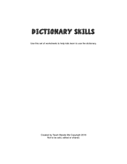 Dictionary Skills for Kids