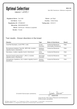 Test results - Optimal Selection