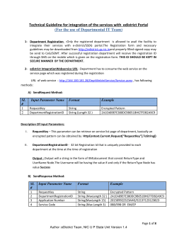 Technical Manual
