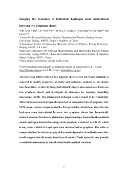 Imaging the dynamics of individual hydrogen atom intercalated