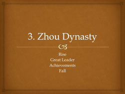 3. Zhou Dynasty - JonesHistory.net