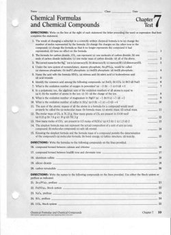 CH 7 Test