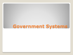 Government Systems
