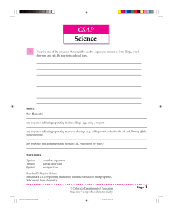 2003, 8th grade Science