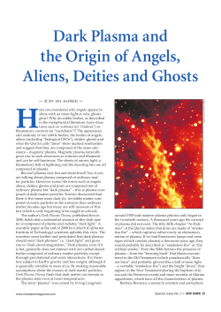 Dark Plasma and the Origin of Angels, Aliens, Deities
