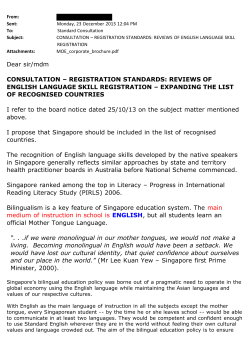 Public consultation on a review of the English language skills and