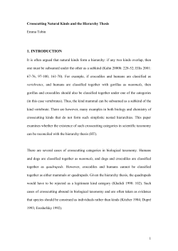 1. introduction