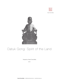 Datuk Gong Press Kit - Mahen Bala » Documenting Malaysia