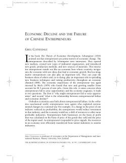 as a PDF