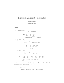 Homework Assignment 1 Solution Set