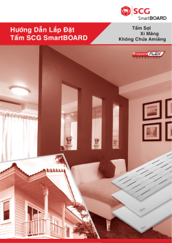 SmartBOARD Installation