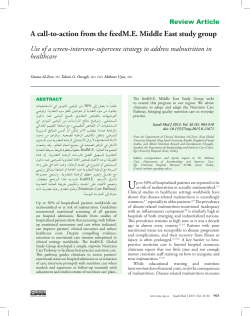 A call-to-action from the feedM.E. Middle East