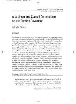 free article