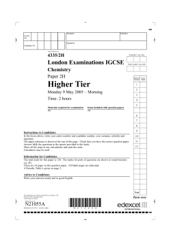 Question paper - Paper 2H - May 2005