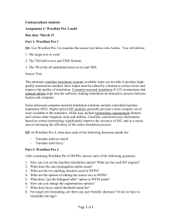 Assignment 1 - Rania Al