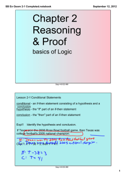 Notes 2-1 - Robinson Schools
