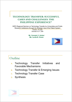 Technology Transfer