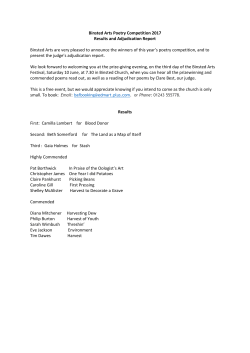 the results and the winning poems
