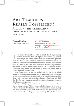 are teachers really fossilized?