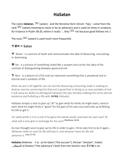 HaSatan - Yahuah Kingdom