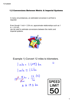 1.2 Lesson