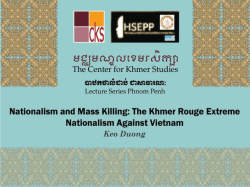 to the lecture slide